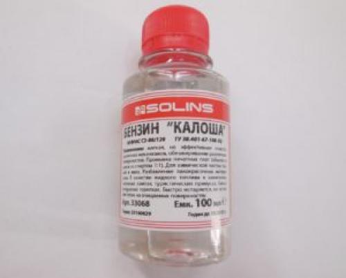 Покраска оргстекла из баллончика. Несколько примеров окрашивания