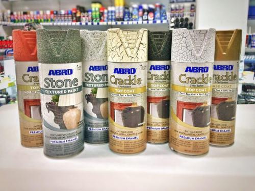 Все об аэрозольных красках. Что такое аэрозольная краска 11 Все об аэрозольных красках. Что такое аэрозольная краска 11