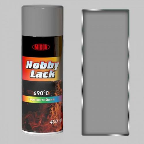 Краска по металлу в баллончиках. Преимущества и недостатки аэрозолей 13