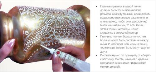 Как покрасить стеклянный кувшин. Ручная роспись вазы: 3 мастер-класса и 45 идей декора