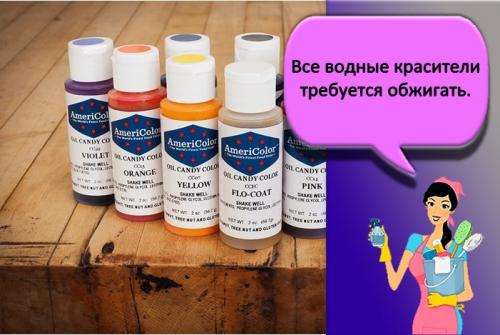 Какие бывают краски для стекла. Разновидности составов и рекомендации по выбору