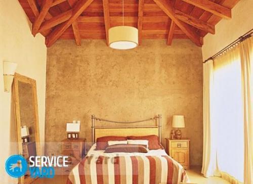 Как отстирать краску из баллончика от одежды. Как отмыть аэрозольную краску