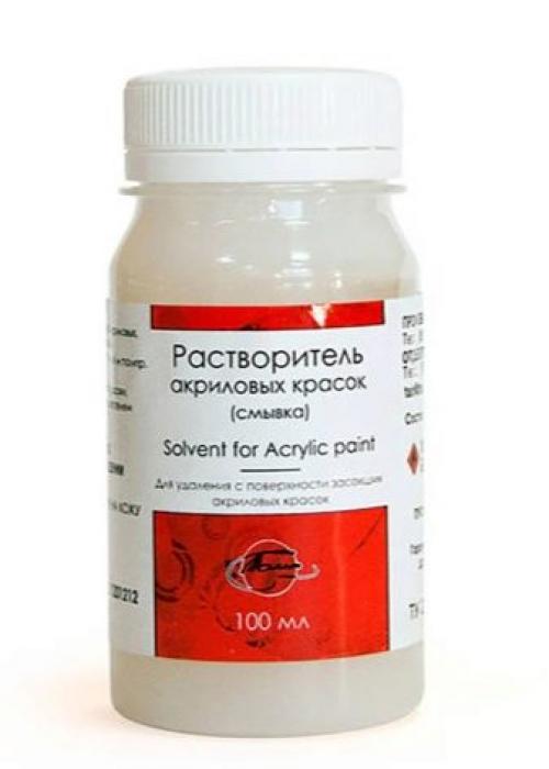 Зачем разводить акриловую краску водой. Чем разводить акриловые краски 06 Зачем разводить акриловую краску водой. Чем разводить акриловые краски 06