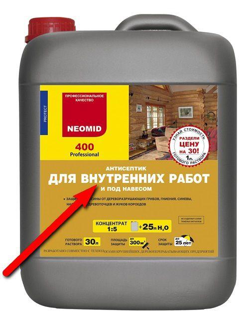 При какой температуре можно красить деревянный дом внутри. Можно ли зимой красить дом 10 При какой температуре можно красить деревянный дом внутри. Можно ли зимой красить дом 10