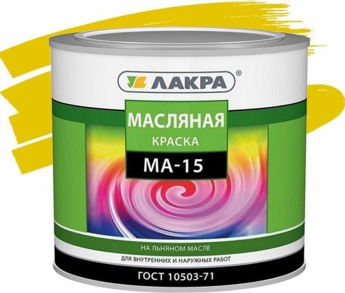 При какой температуре можно красить фасадной краской. Особенности малярных работ зимой 07 При какой температуре можно красить фасадной краской. Особенности малярных работ зимой 07
