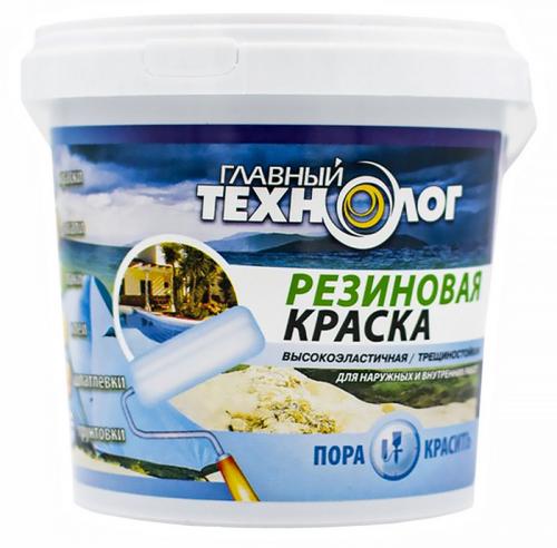 При какой температуре можно красить фасадной краской. Особенности малярных работ зимой 08 При какой температуре можно красить фасадной краской. Особенности малярных работ зимой 08