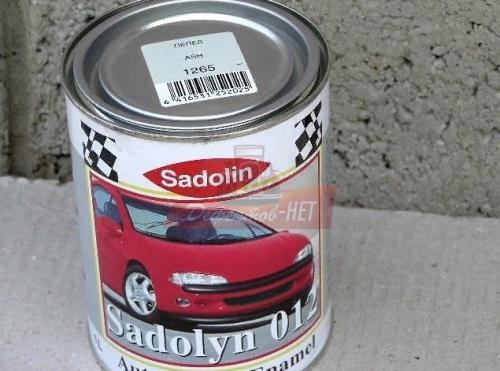 Автомобильная краска марки Садолин. SADOLIN 03 Автомобильная краска марки Садолин. SADOLIN 03