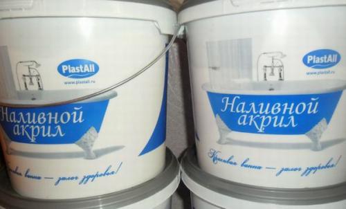 Чем растворить акрил для ванны. Что такое жидкий акрил для ванны