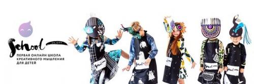 Уроки рисования для детей. Как ребенку дистанционно научиться рисовать: хорошие онлайн-школы, ютуб-каналы и интернет-уроки