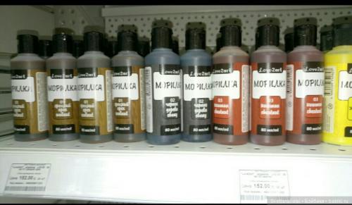 Чем покрасить игрушку из фанеры. Как окрасить фанеру