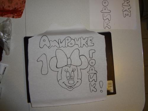 Как рисовать акриловыми красками по ткани. Мастер Класс по рисованию акриловыми красками по ткани!