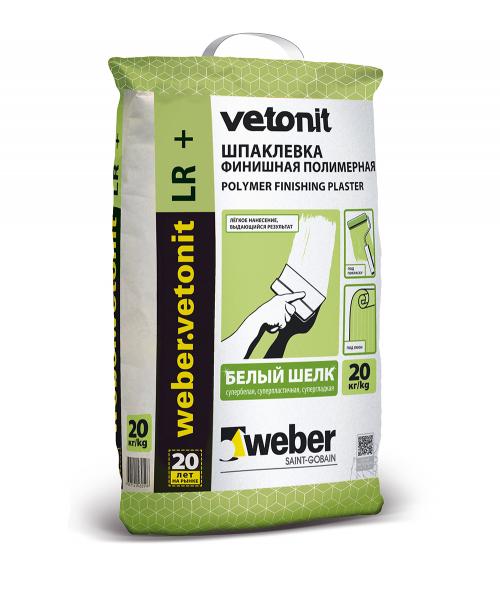 Шпаклевка гипсокартона финишная. Что такое финишная шпаклевка гипсокартонных листов?