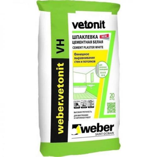 Шпаклевка гипсокартона под обои: как правильно зашпаклевать стыки и швы своими руками