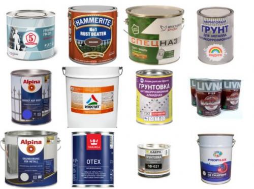 Грунтовка для акриловой краски по металлу. Виды грунтовок