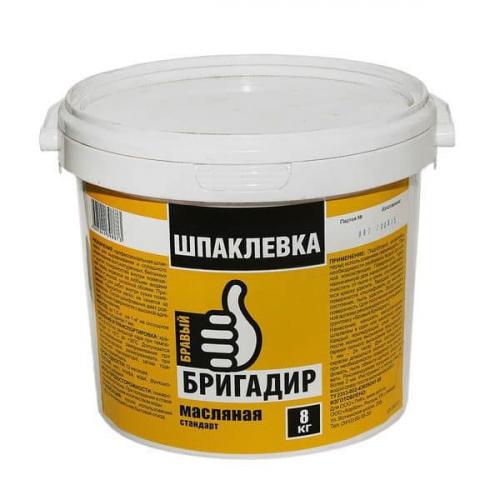 Шпаклевка для выравнивания деревянного пола. Шпатлевка для деревянного пола: как зашпаклевать и выровнять пол своими руками