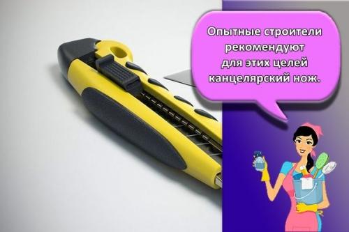 Как убрать подтеки краски на стене. Как избавиться от подтеков краски на стене