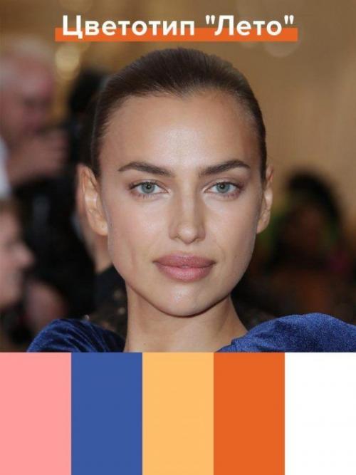 Какой цвет волос молодит кареглазых. Цветотипы