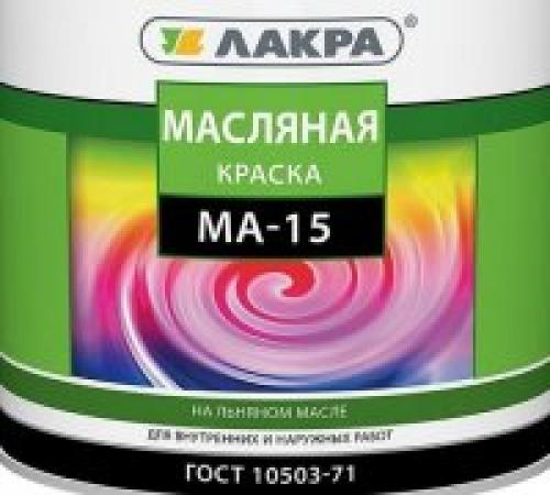Самый простой способ окраски изделий из дерева. Вощение 13 Самый простой способ окраски изделий из дерева. Вощение 13