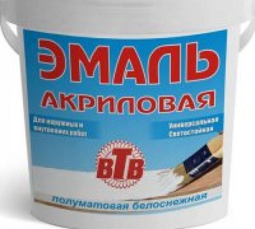 Самый простой способ окраски изделий из дерева. Вощение 12 Самый простой способ окраски изделий из дерева. Вощение 12