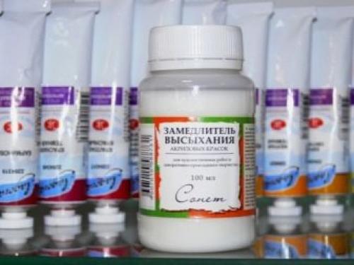 Как сделать акриловую краску гуще. Оглавление: 13