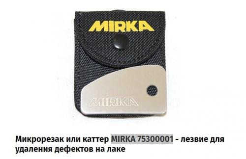 Как убрать подтеки лака на авто после покраски. Дефекты лакировки