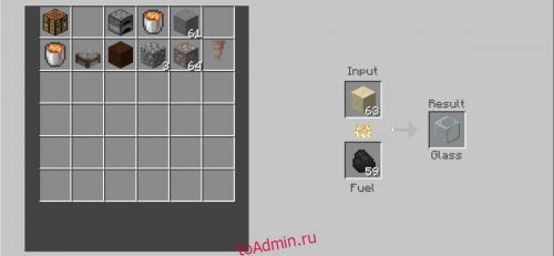 Как покрасить стекло чем покрасить стекло краски для стекла. Как правильно покрасить стекло? 11 Как покрасить стекло чем покрасить стекло краски для стекла. Как правильно покрасить стекло? 11