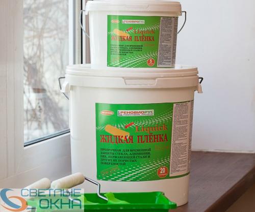 Чем защитить окна от краски. Особенности защиты пластиковых окон во время ремонта 06 Чем защитить окна от краски. Особенности защиты пластиковых окон во время ремонта 06