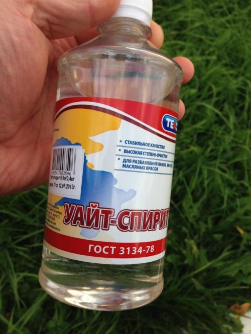 Чем загустить масляную краску. Чем разбавить краску: 7 советов, какой растворитель выбрать и чем развести засохшую масляную краску в домашних условиях