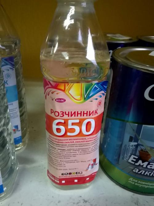 Разбавитель состав. Растворитель —, какие бывают и как применять? Виды, типы, целевое назначение растворителей (чем отличаются)