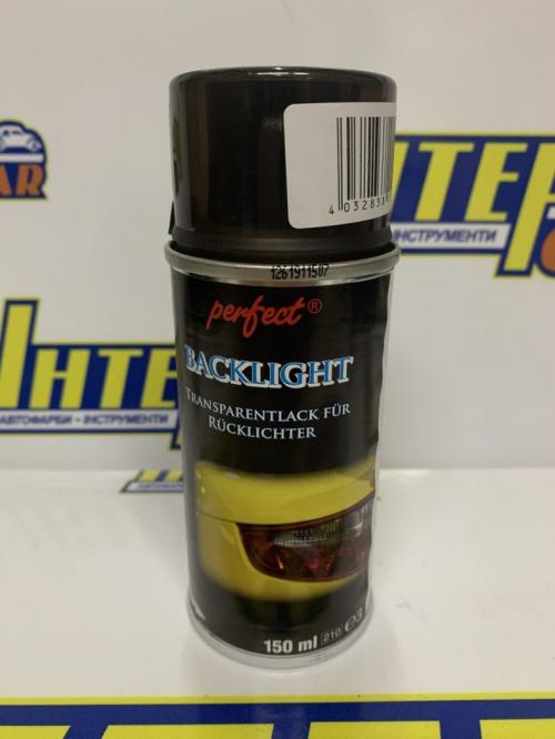 Рейтинг лаков для фар автомобиля. Лак для фар: инструкция, как выбрать лак и покрыть после полировки фары для их защиты своими руками в домашних условиях