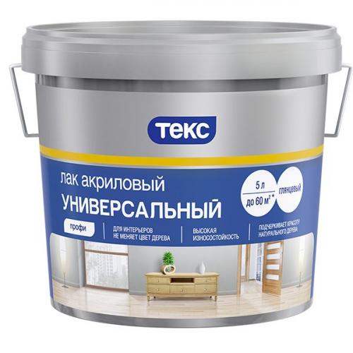 Чем закрепить акриловую краску на стене. Виды средства по составу