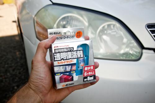 Профессиональная полировка фар. Способ №1. С помощью абразивной полироли и губки