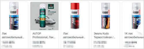 Почему нельзя красить фары лаком. Покрытие фар лаком: виды, бренды и инструкция по нанесению