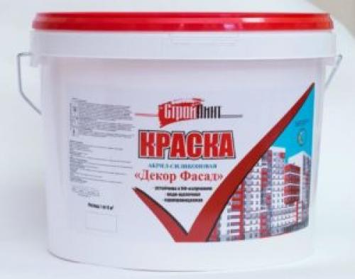 Латексная краска для пола. Виды и применение