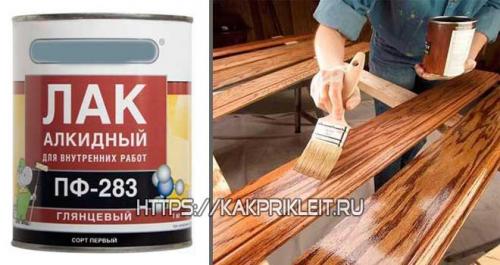 Полиуретановый лак на акриловую краску. Виды лаков и применение