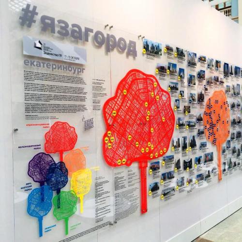 Оргстекло с рисунком. УФ-печать решает несколько задач