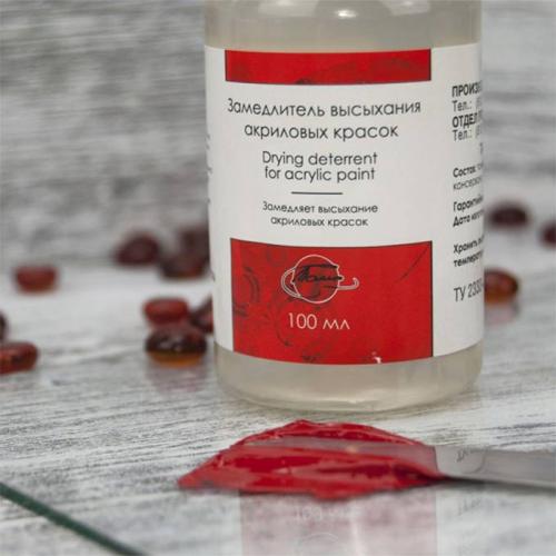 Акриловые краски для рисования, какие лучше. Какие акриловые краски для рисования? 10