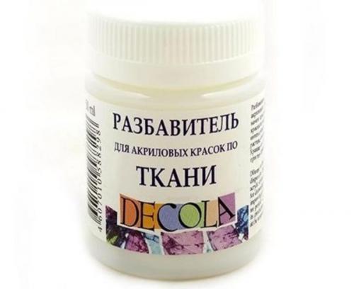 Как рисовать акриловыми красками по ткани. Свойства и особенности акриловых красителей