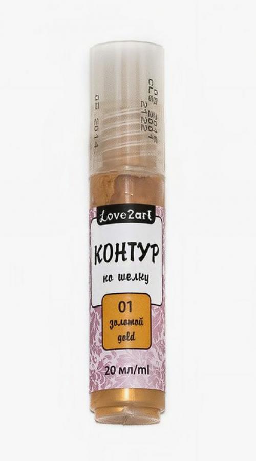 Как рисовать акриловыми красками по ткани. Свойства и особенности акриловых красителей 15 Как рисовать акриловыми красками по ткани. Свойства и особенности акриловых красителей 15