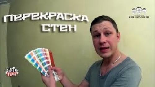 Можно ли красить металл поверх старой краски. Без грунтовки – никак