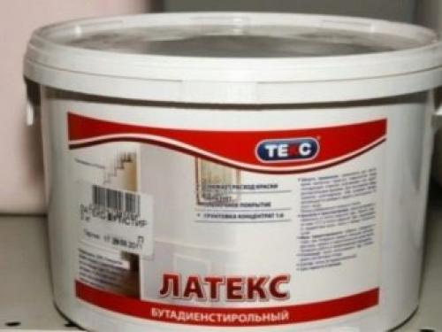 Латексная краска или акриловая. Виды красок 07 Латексная краска или акриловая. Виды красок 07