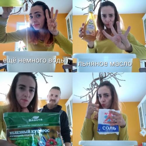 Как сделать краску для стен в домашних условиях. Как сварить краску для фасада своими руками.