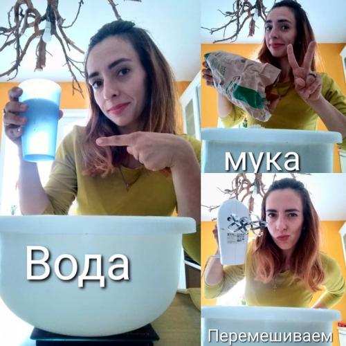 Как сделать краску для стен в домашних условиях. Как сварить краску для фасада своими руками.