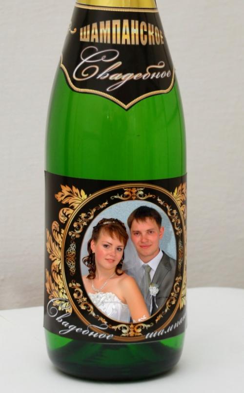 Как украсить бутылку шампанского на свадьбу своими руками. Как украшают бутылки на свадьбу