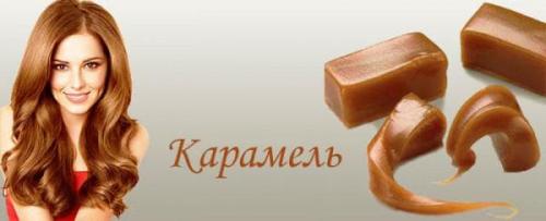 Горький шоколад цвет волос гарньер. Оттенки