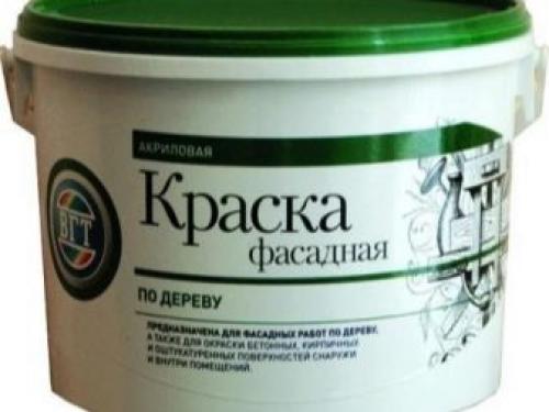 Краска для дерева на водной основе. Виды 05 Краска для дерева на водной основе. Виды 05