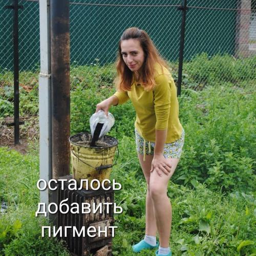 Вечная краска для дерева. Как сварить краску для фасада своими руками.