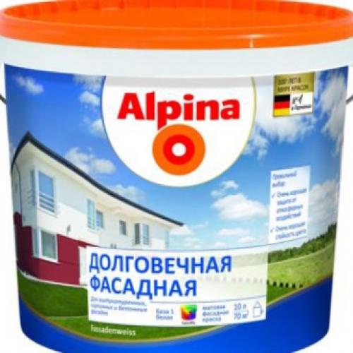 Фасадная краска по бетону. Как выбрать фасадную краску для бетона? 03