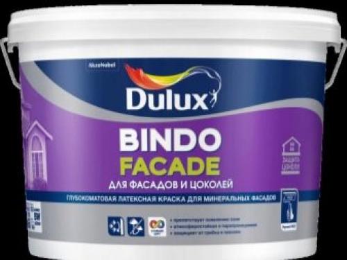 Фасадная краска по бетону. Как выбрать фасадную краску для бетона? 09