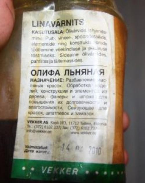 Чем покрыть дерево после олифы. Описание вещества